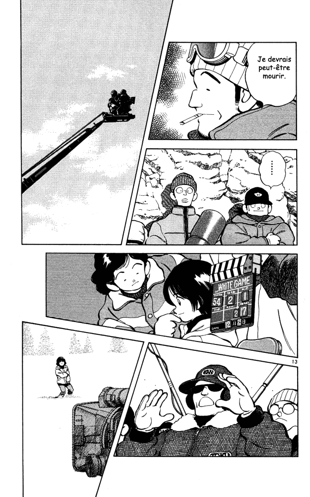 img Itsumo misora 13